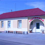 Расположение Расположение