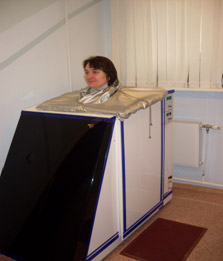 Сухая углекислая ванна Сухая углекислая ванна