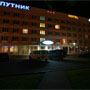 Гостиница «Спутник» 3* Гостиница «Спутник» 3*