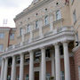 Гостиничный комплекс «Славянский» Гостиничный комплекс «Славянский»